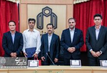 گردهمایی مدیران تربیت بدنی منطقه 9 کشور - دانشگاه صنعتی شاهرود 